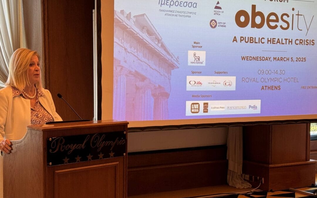 Summer Update – Greece